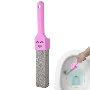 Чистящая пръчка от пемза | Безвреден инструмент за почистване на тоалетна за премахване на петна | Домакински уреди за почистване на тоалетната чиния